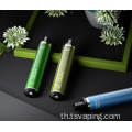 HQD vape อิเล็กทรอนิกส์บุหรี่ 1200 พัฟ
